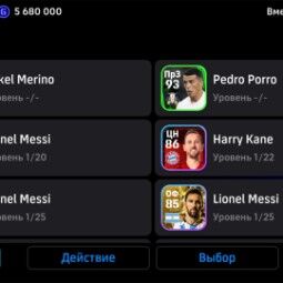 【eFootball™ 2024】▶️⭐ 4100+ Coins | 500K GP | 40–60x 5★ Players | Android Only | Instant Delivery– H3 1